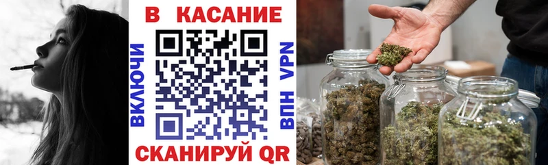 Продажа наркотиков Петухово Конопля  omg ССЫЛКА  СОЛЬ  Меф  ГАШ  COCAIN 