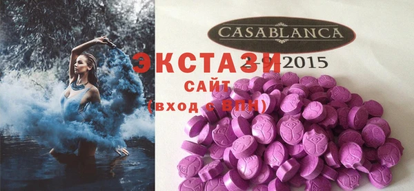 mix Семёнов