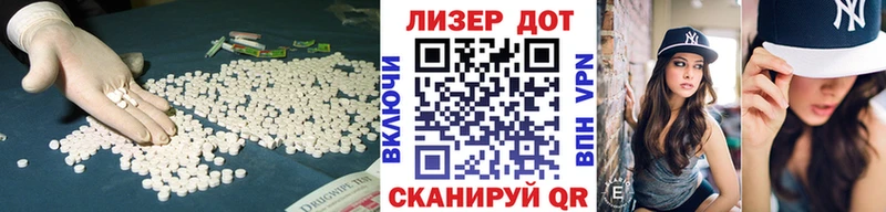 наркотики  Петухово  ЛСД экстази ecstasy 