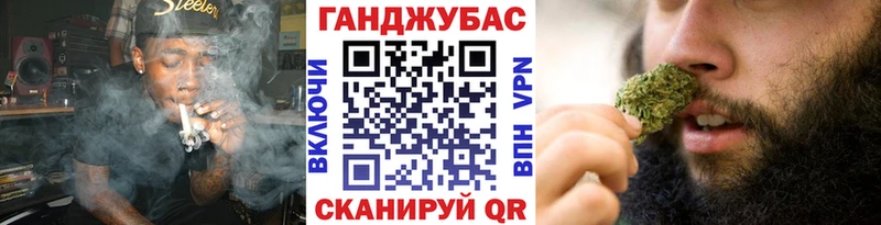 магазин продажи наркотиков  Петухово  Бошки Шишки Bruce Banner 